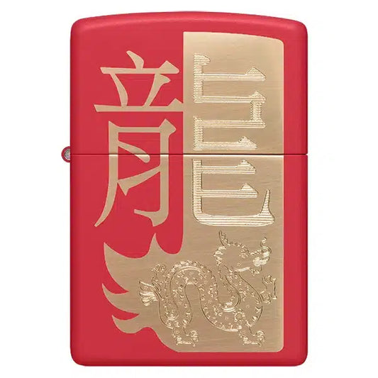 Encendedor Zippo Year Of The Dragon Design Rojo ZP48769