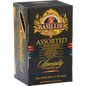 Te Basilur Assorted Specialty Classics 25 Bolsas