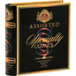 Te Basilur Teabook Specialty Classics 32 Bolsas
