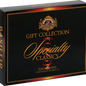 Te basilur Caja Gift Specialty Clássics 60 bolsas