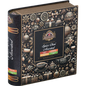 Te Basilur Teabook Assorted Spice Chai 32 Bolsas