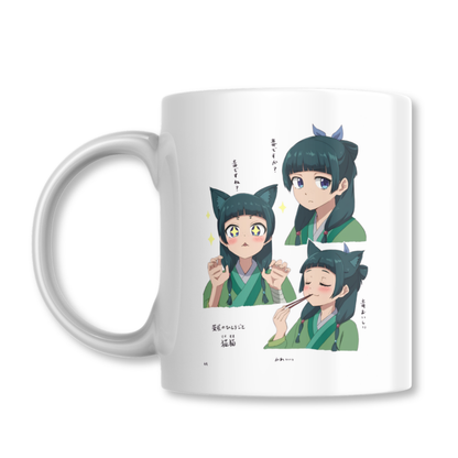 Maomao Cat Los Diarios De La Boticaria Taza 325ml