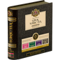 Te Basilur Teabook Assorted Tea Book Gin Tonic  32 Bolsas
