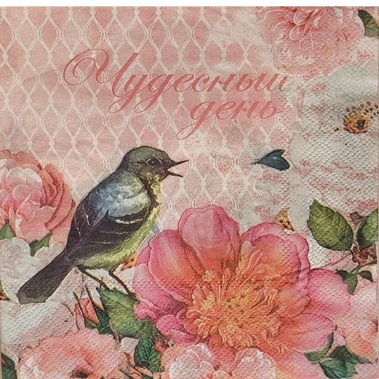 Servilleta Decoupage 19