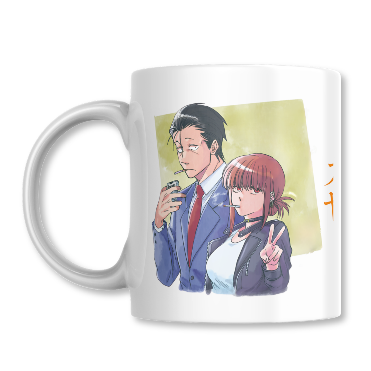 Smoking Behind the Supermarket with You Taza 325ml