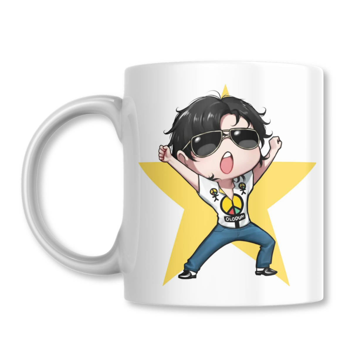 They Don't Care About Us Michael Jackson History Taza 325ml